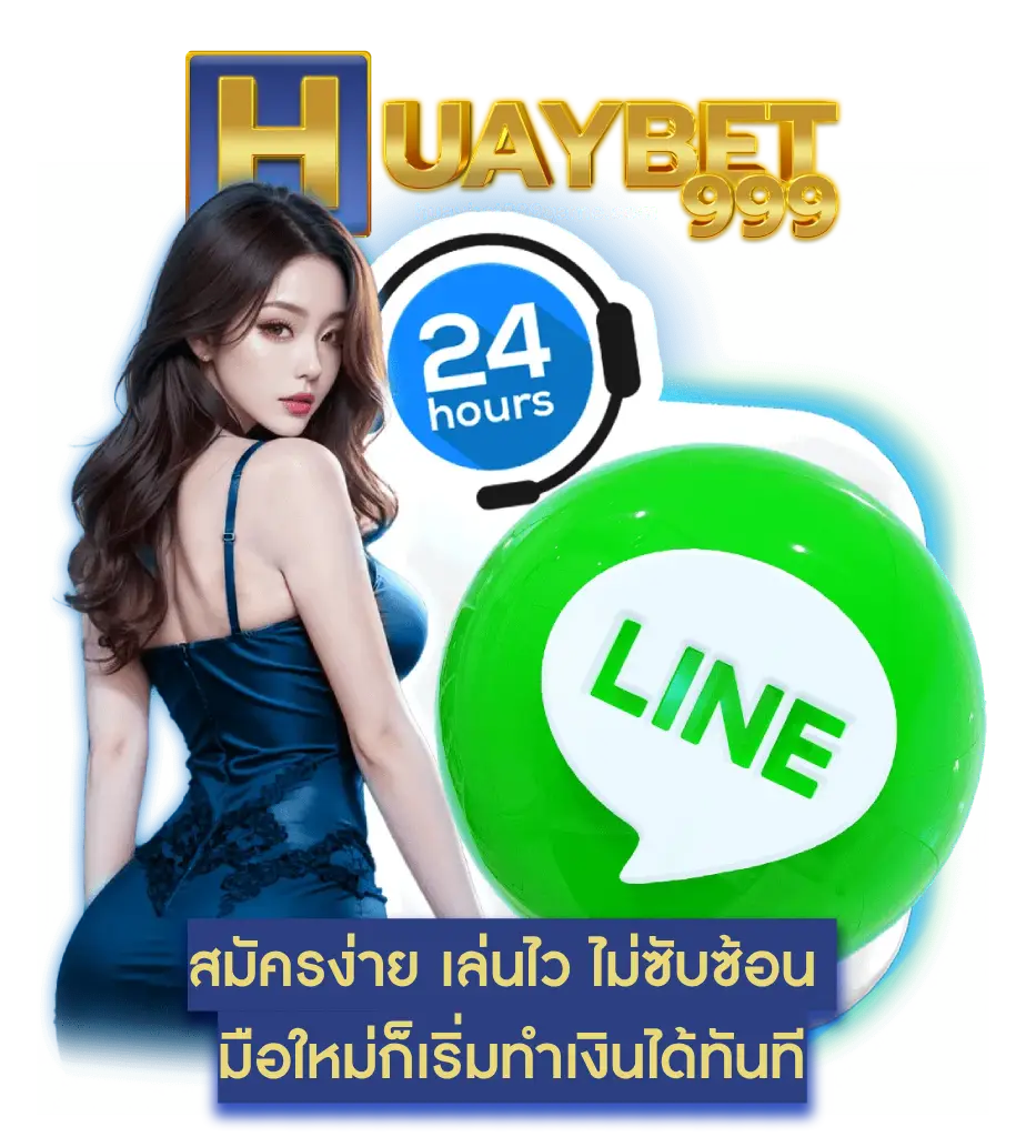 huaybet999